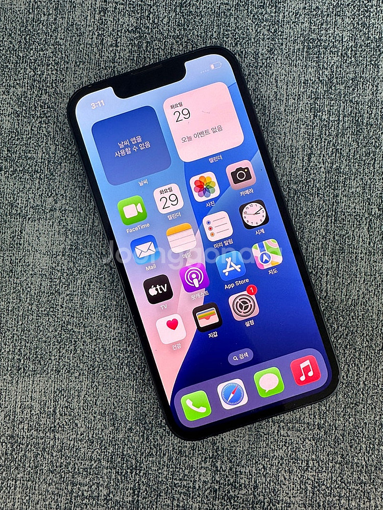 *자급제* 아이폰13미니 256G 블랙 상태좋은 단말기 32만원 판매해요--2